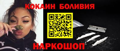 а пвп мука Бугуруслан