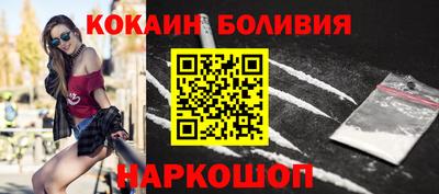 а пвп мука Бугуруслан
