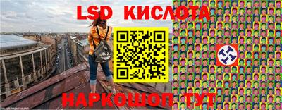 крисы Бузулук