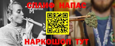 крисы Бузулук