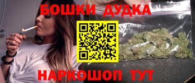 крисы Бузулук