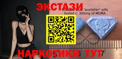 а пвп мука Бугуруслан