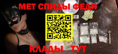 крисы Бузулук