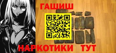а пвп мука Бугуруслан