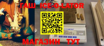 мефедрон Будённовск