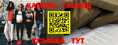 крисы Бузулук