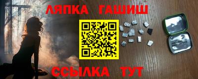 а пвп мука Бугуруслан